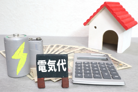 新電力事業の業務内容